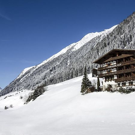 Versalerhof Ишгъл Екстериор снимка